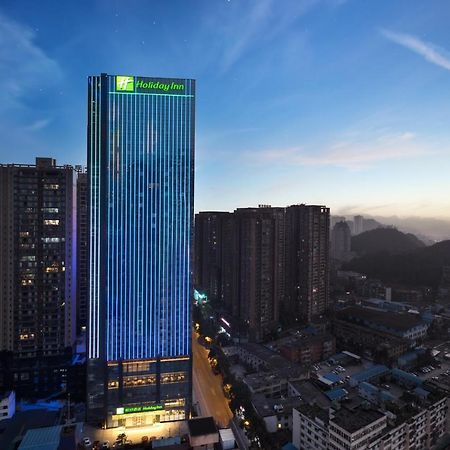 Holiday Inn Guiyang City Center By Ihg Exterior photo