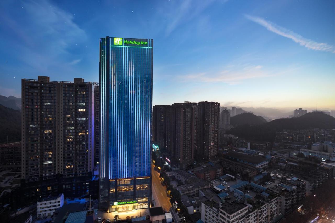 Holiday Inn Guiyang City Center By Ihg Exterior photo