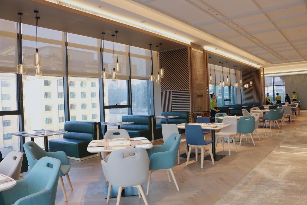 Holiday Inn Guiyang City Center By Ihg Exterior photo