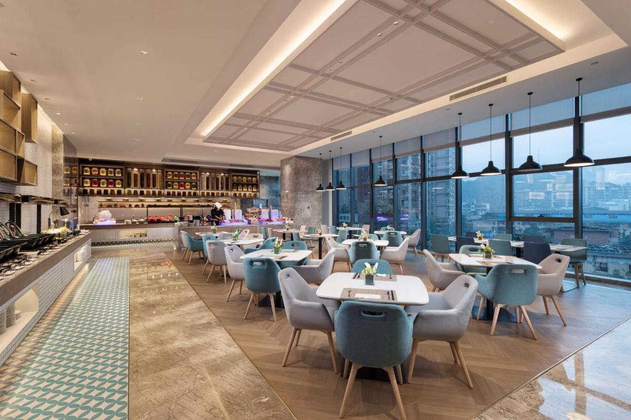 Holiday Inn Guiyang City Center By Ihg Exterior photo
