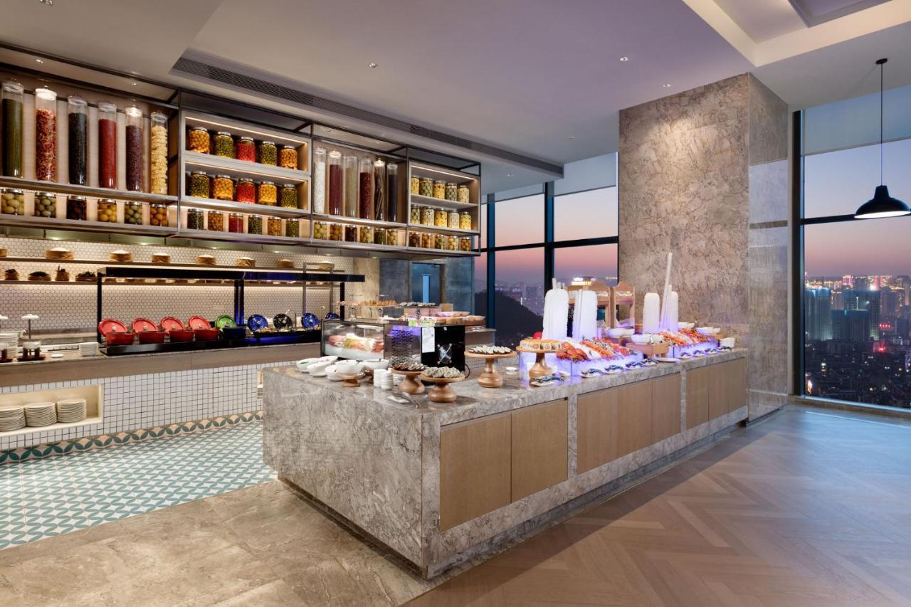 Holiday Inn Guiyang City Center By Ihg Exterior photo
