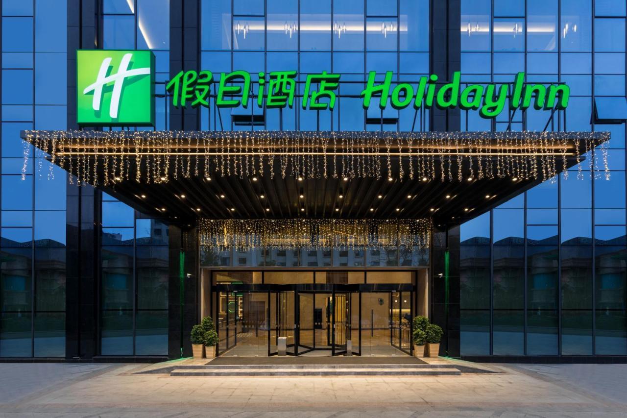 Holiday Inn Guiyang City Center By Ihg Exterior photo